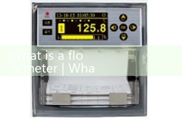 What is a flowmeter
